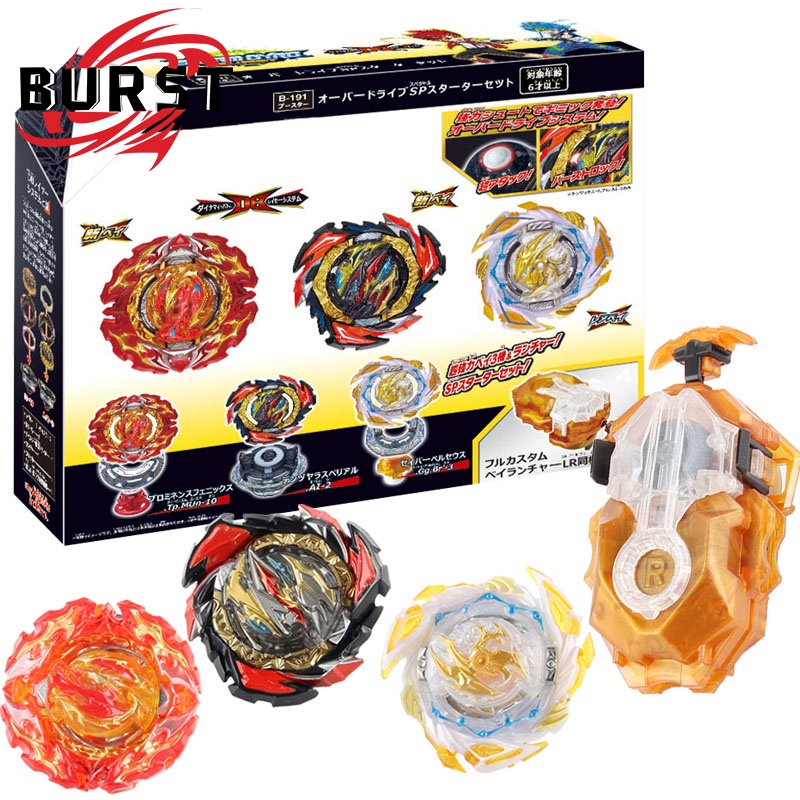 Beyblade Launcher Box Set DB B191 Overdrive Special Starter Set