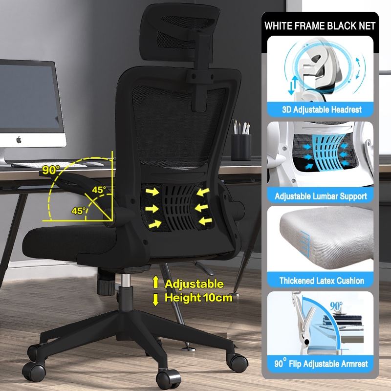 Gaming chair Office chair Ergonomic chair Computer chair High Back ...