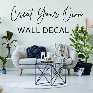 Create your deals own wall decal