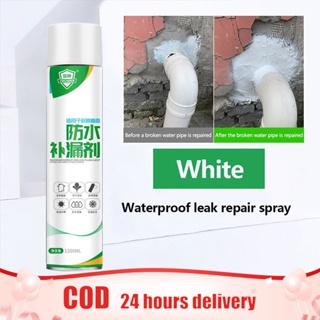 700ml Rapid Stop Leaking Spray Waterproof Spray Fast Leak Repair Sealer  Spray Roof Sealant - China Leak Stop Spray, Leak Sealer Spray