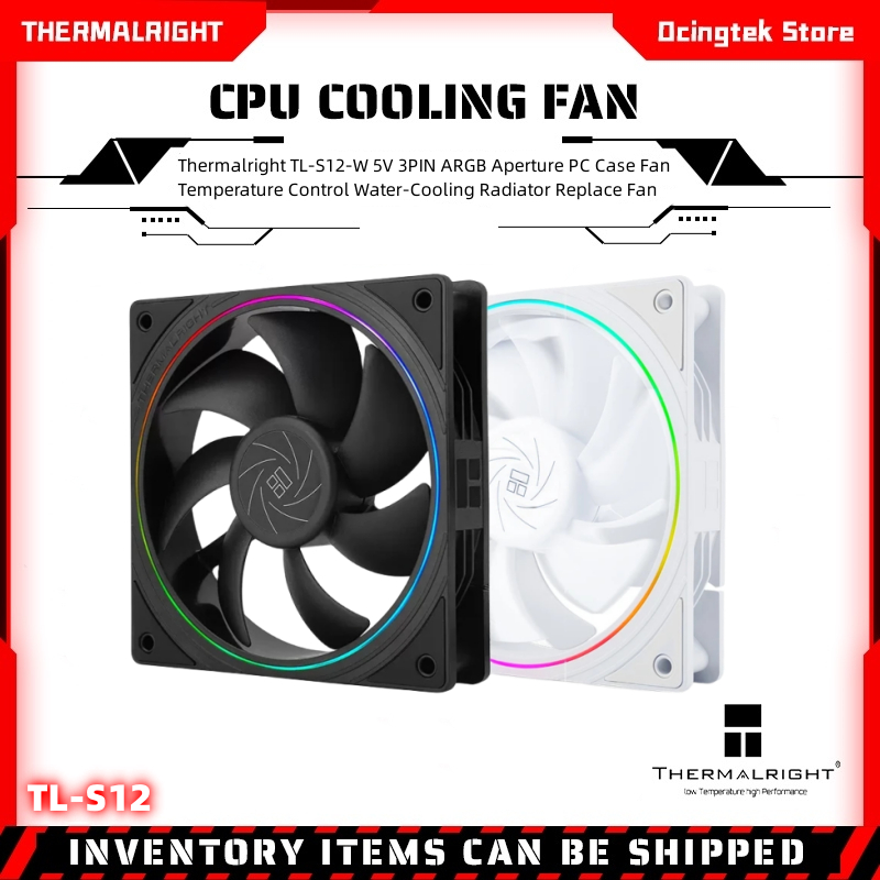 Thermalright TLS12W 5V 3PIN ARGB Aperture PC Case Fan Temperature Control WaterCooling