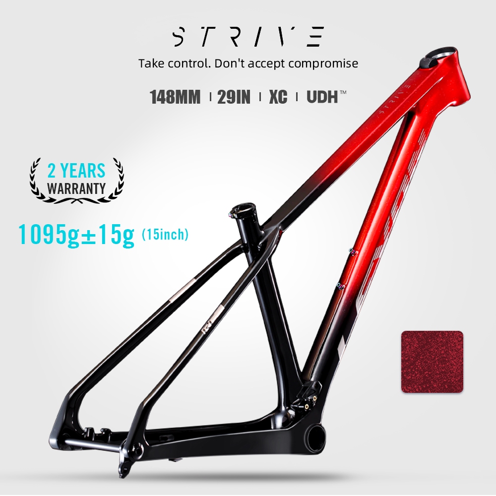 Frame mtb carbon 27.5 sale