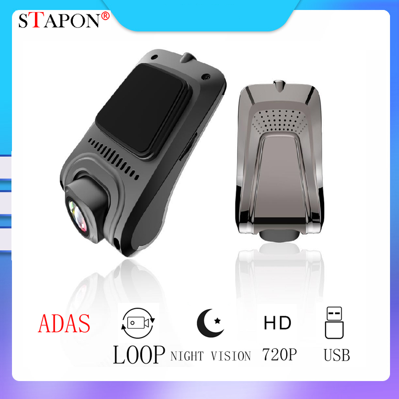 STAPON USB dashcam 1280x720p USB DVR for android unit Support ADAS ...