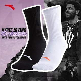 ANTA Men Socks KAI Kyrie Irving Basketball Socks Quick Dry Breathable Cinching Support 1923D1323R