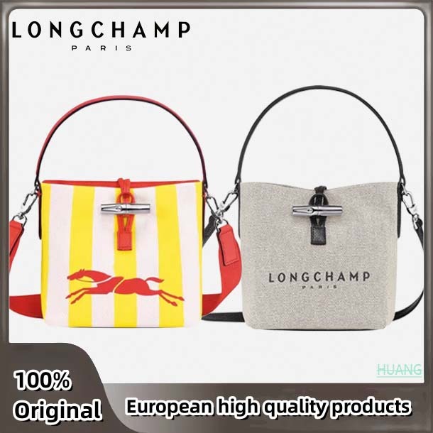 100 original LONGCHAMP Limited Edition Martot Women s Shoulder Bag Tote Bamboo Clutch Bag Guard Bag Crossbody bag Shopee Philippines