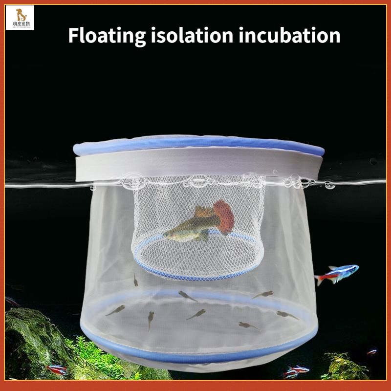 Fish tank isolation net/floating circular incubation net ...