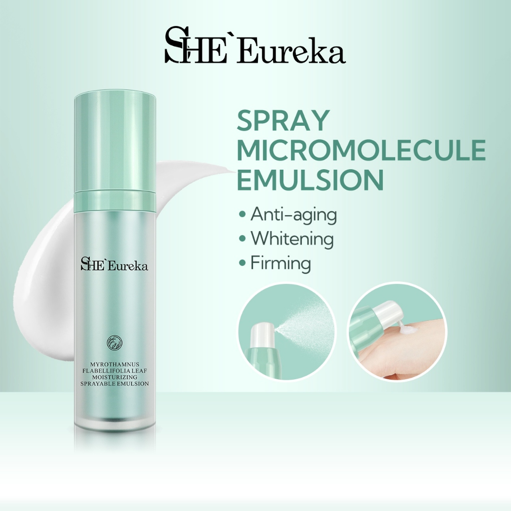 SHE Eureka Ultra facial moisturizer sprayable emulsion facial lotion ...