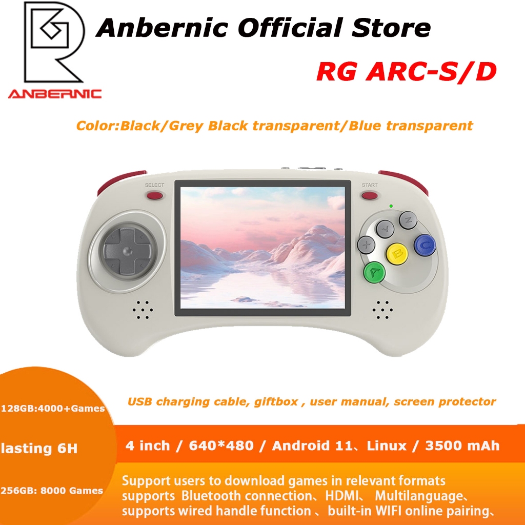 ANBERNIC RG ARC-D RG ARC-S fighting game console 4 inch screen Android 11  Linux system Support AndroidGames PSP Games | Shopee Philippines