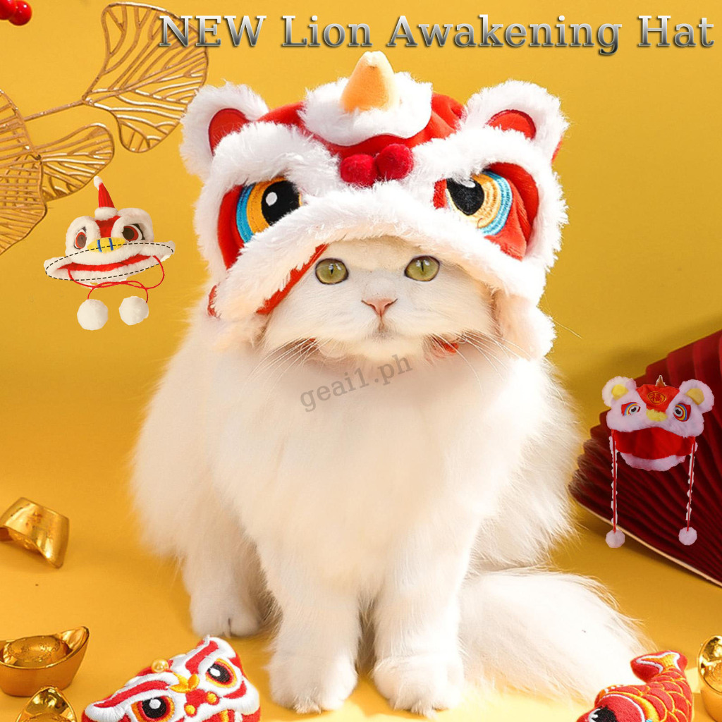 Cat chinese new year costume sale