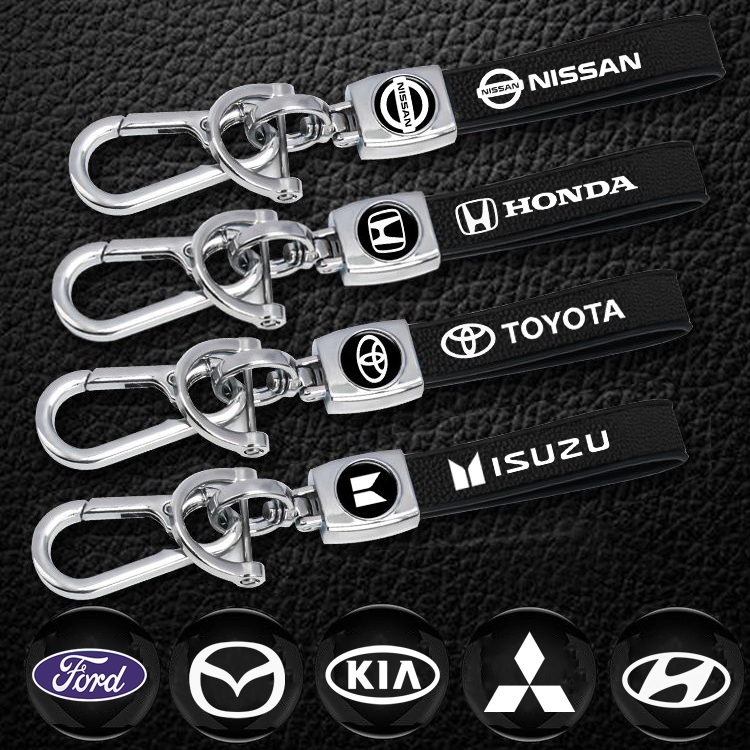 High-grade microfiber car keychain fashion creative logo car logo metal ...