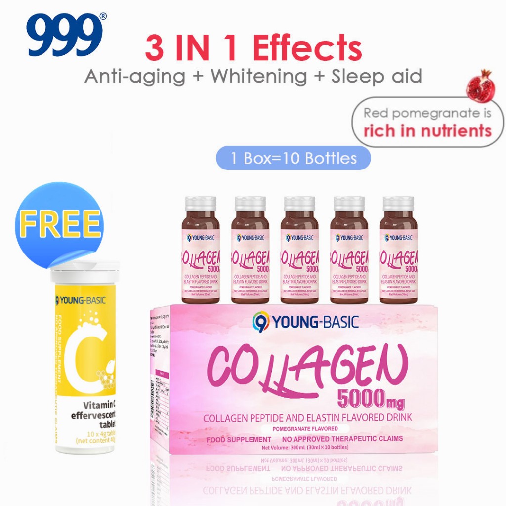 【FDA approved】999 Collagen Peptide and Elastin Flavored Drink,Collagen