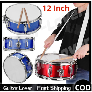 Professional Snare Drum Head 14 Inch with Drumstick Drum Key Strap for  Student Band 
