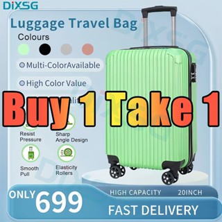 Luggage sale sales philippines 2018