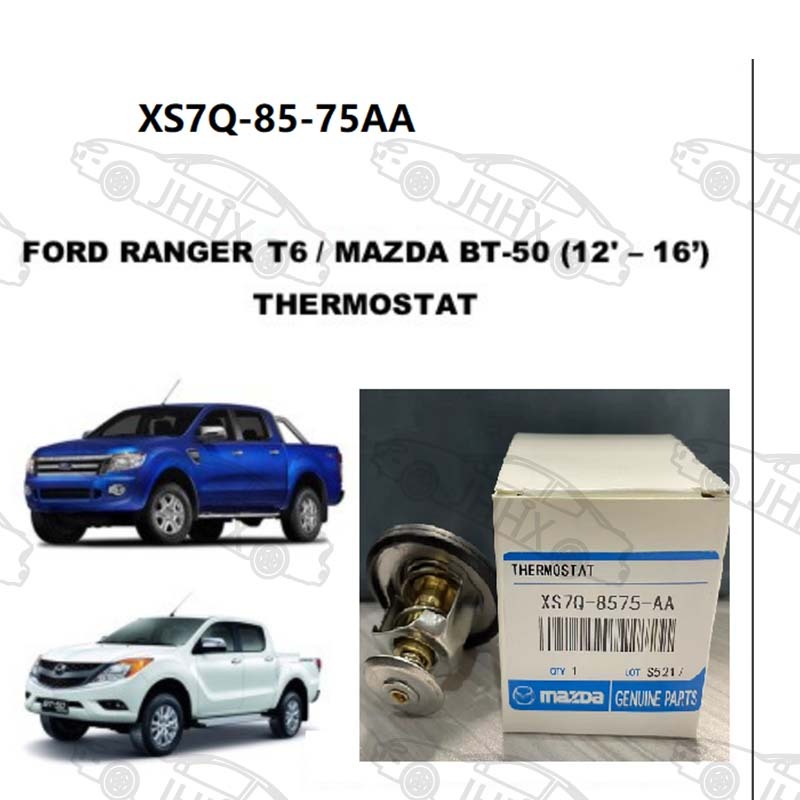 Filtre à Carburant Diesel/essence Pour Ford Ranger T6 T7 T8 Everest 2.2L & Mazda BT50 2010-2017 - U212-13-480A/B