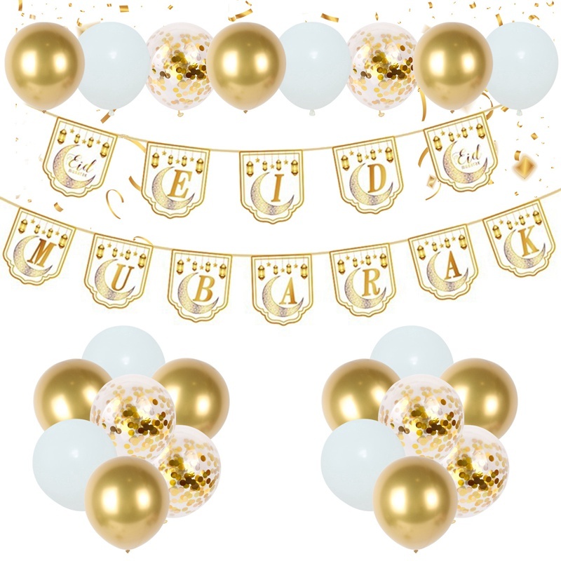 Totelux Eid Mubarak Balloons - 11PC Gold Foil Moon Star Ramadan Decorations