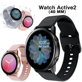 Galaxy watch active discount 2 40mm bluetooth