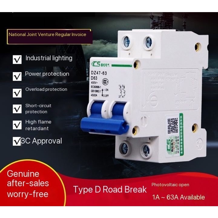 AC DC miniature circuit breaker 2p 10A / 20A / 40A / 63A/125A | Shopee ...