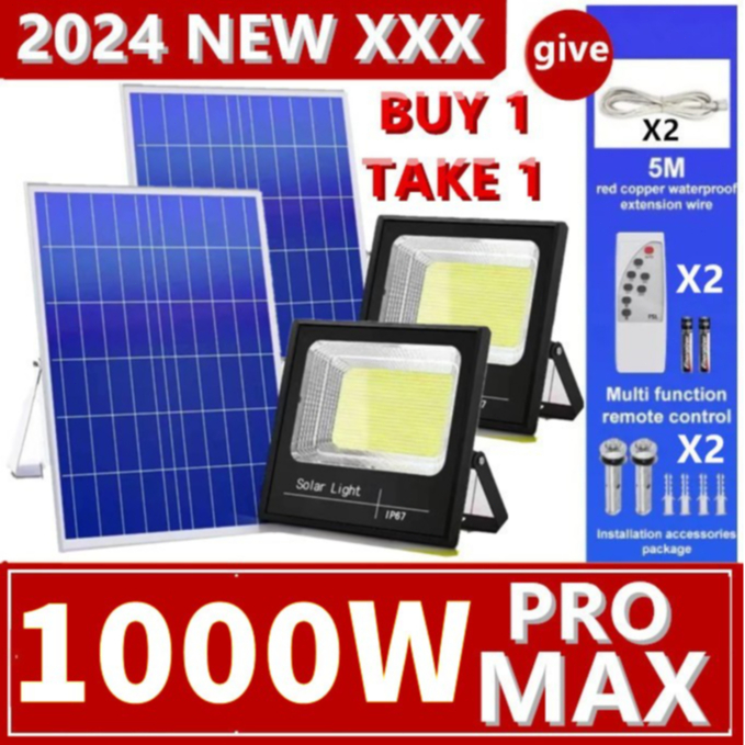 1000W solar lights Outdoor Waterproof New Upgraded Solar Light Outdoor ...