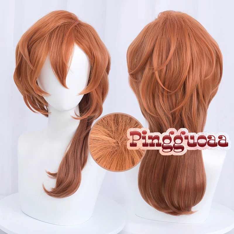 Chuuya Nakahara Wig Bungou Stray Dogs Cosplay 55cm Brown Wigs Heat