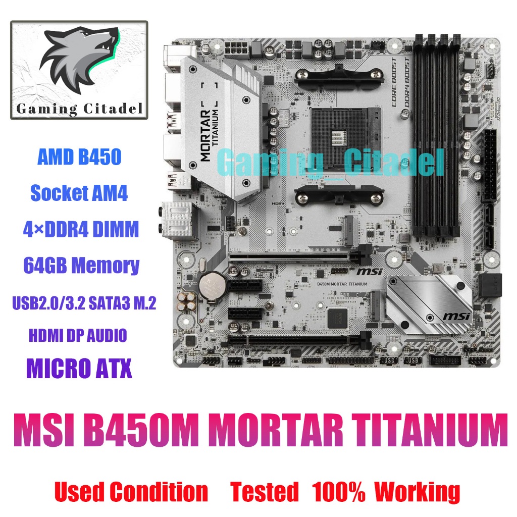 B450m mortar hot sale titanium max