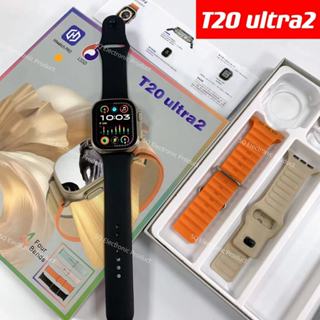 T20 smart bracelet app hot sale