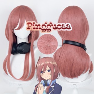 Miku nakano headphones shopee hot sale