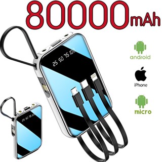 powerbank Original 200000 mAh Built-in 4 Charging Cables brand Buy Bank  Freebies Chargin