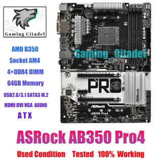 Biostar A520MH 3.1 socket AM4 DDR4 Motherboard – EasyPC