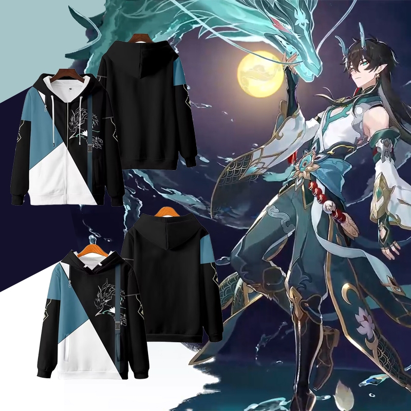 Honkai Star Rail Hoodie Sweatshirt - Kafka & Jingliu Anime Design, Unisex Sizes, Free Keychain