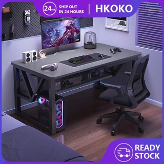 Laptop chair and online table set