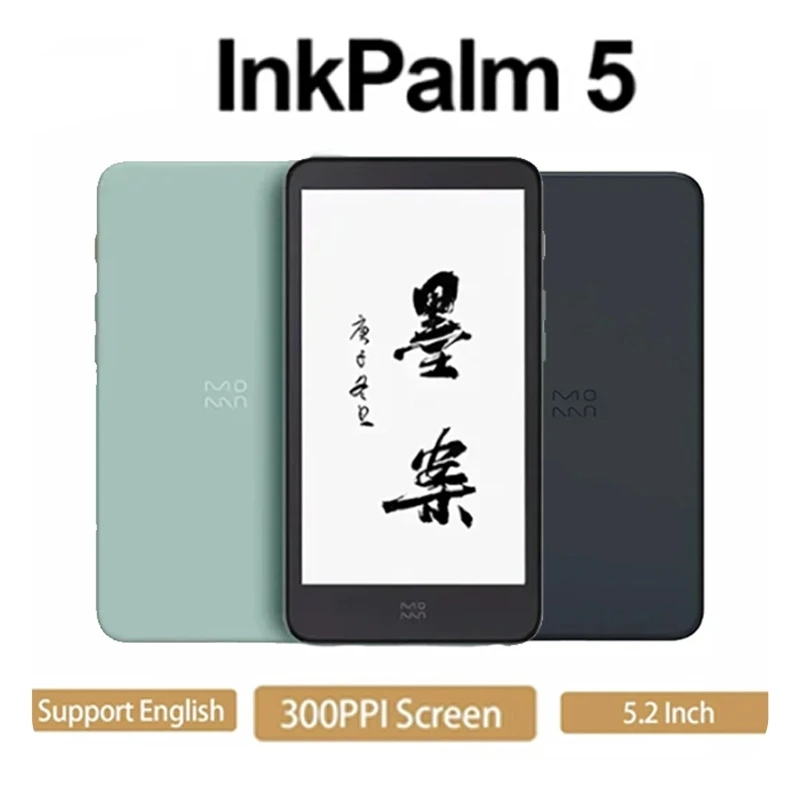 android電子書籍リーダー inkpalm5 忙しく