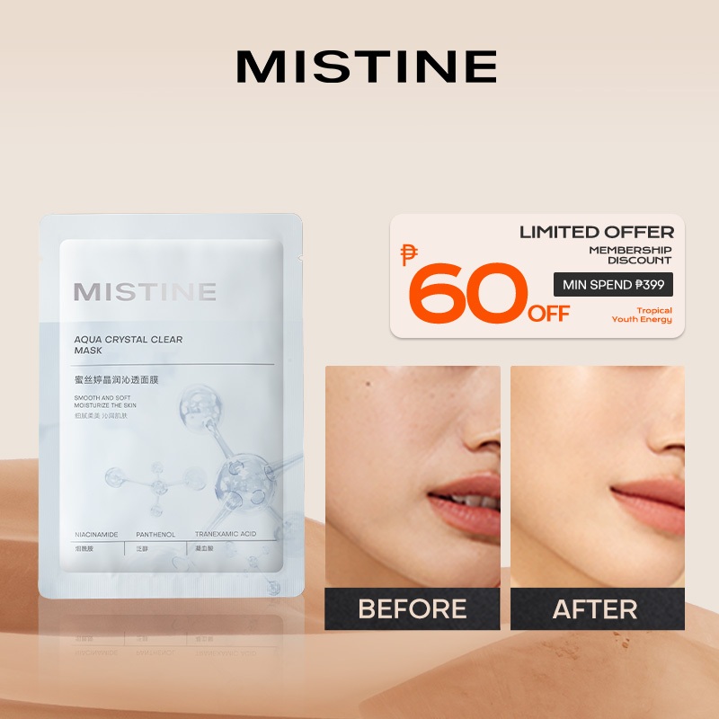 MISTINE Face Mask Aqua Crystal Clear Mask 25ml | Shopee Philippines