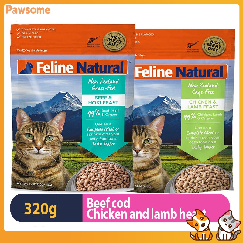 K9 Natural Feline Natural Grain Free Chicken and Lamb Heart Freeze Dried Cat Food Beef Hoki 320g Per Bag Shopee Philippines