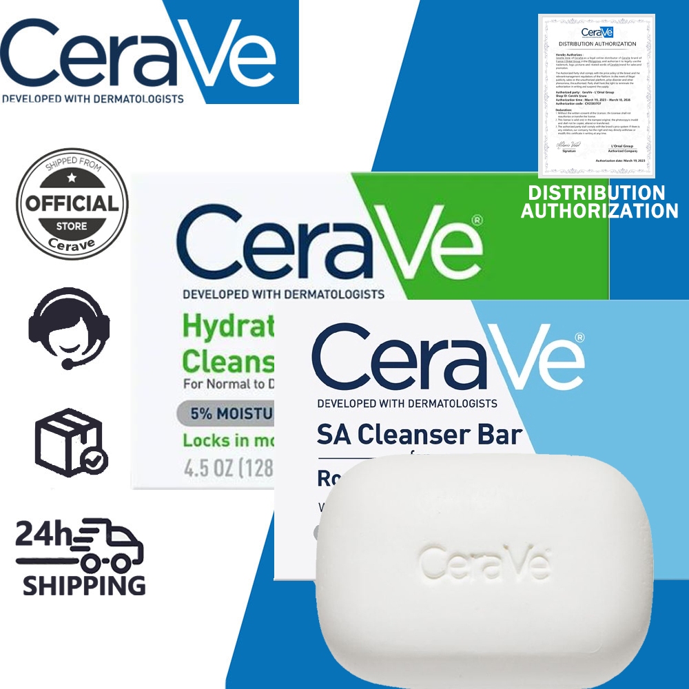 CeraVe SA Cleanser Bar for Rough & Bumpy Skin ＆ Hydrating Cleanser Bar Shopee Philippines