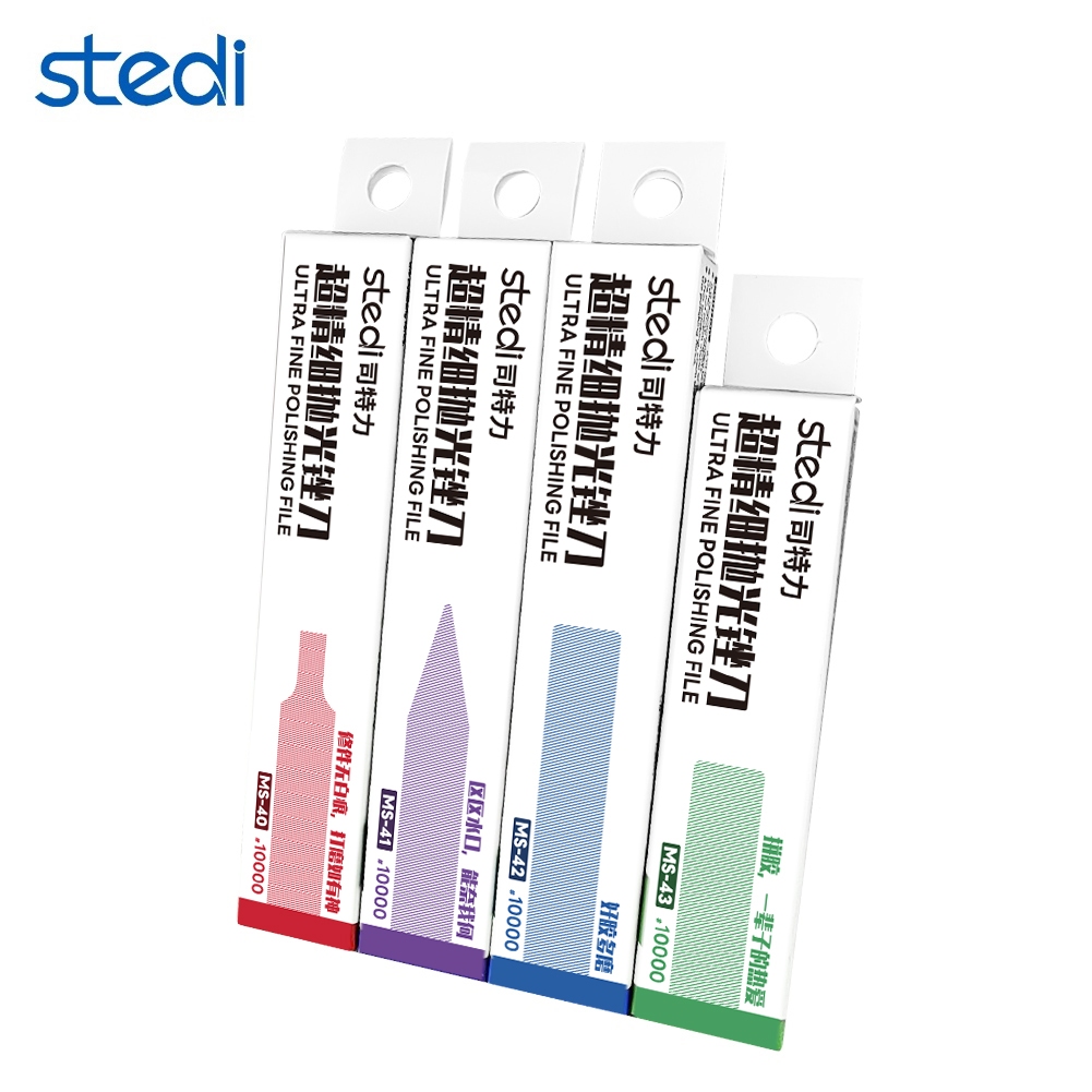 stedi Hobby Model Polishing Tools 4 PCS, Ultimate Precision Files ...