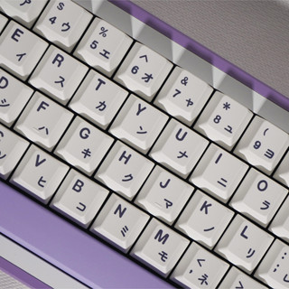 GMK lavender 130 keys PBT Cherry profile Dye sublimation keycap ...