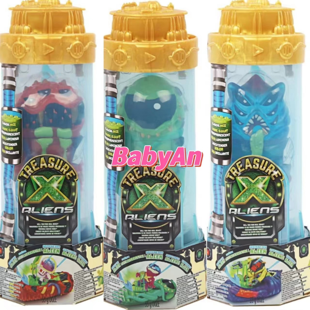 Treasure X Aliens Glow in the Dark Dissect the Alien Collectible Action