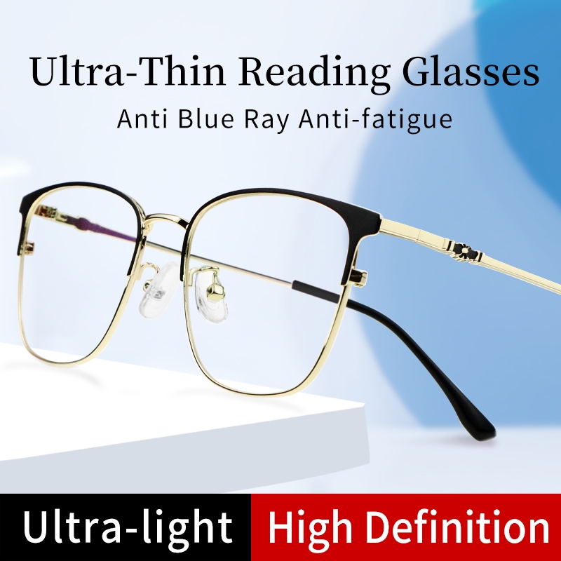 Anti Eyestrain Ultra-Thin Reading Glasses Blue Light Blocking