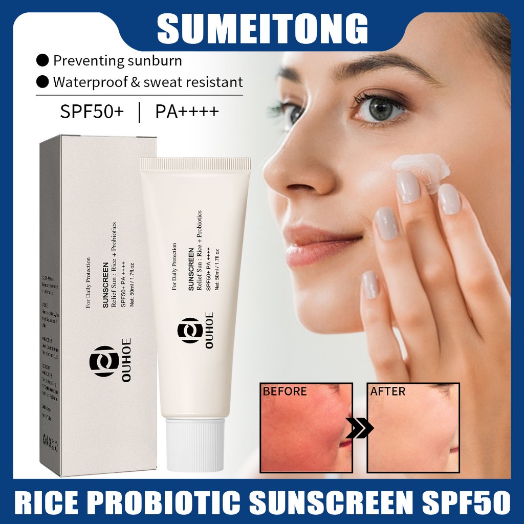 OUHOE Rice Probiotic Sunscreen SPF50+ Anti UV Sun Cream Moisturizer ...