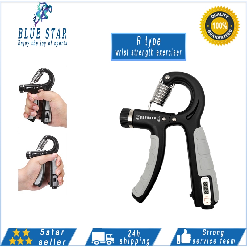 R-type gripper adjustable resistance grip training hand strength wrist  training electronic counting