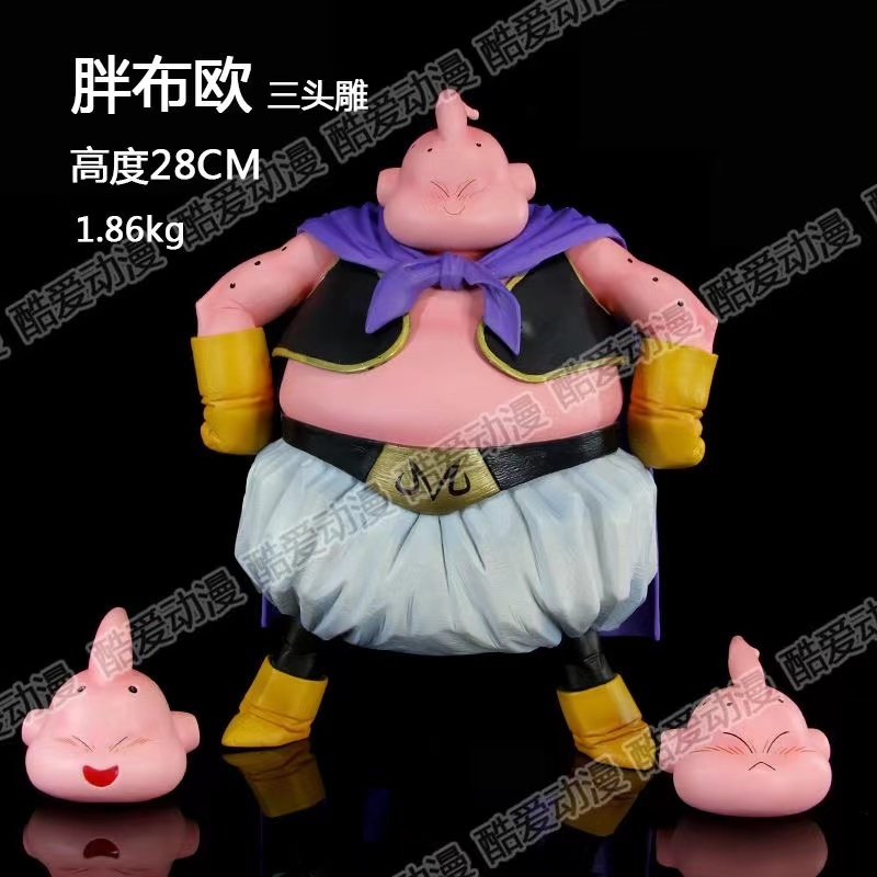 Majin Buuu Figure Fat Buuu Three-Headed Eagle Dragon Ball Final Reward ...