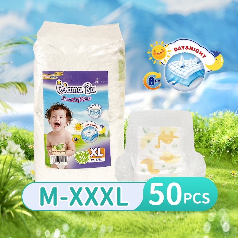 Baby Diaper 50 Pcs Pants Korean Diapers Pants Pull Up Diapers for Baby ...
