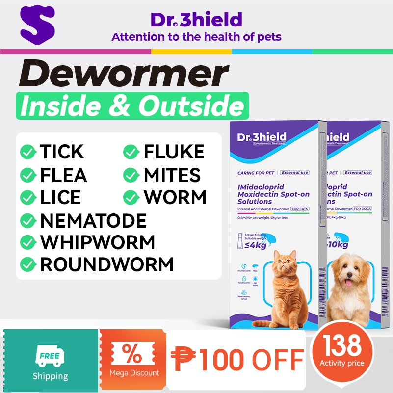 【Dr.3hield】NEW Cat & Dog Deworming inside&outside Anti Flea and Tick