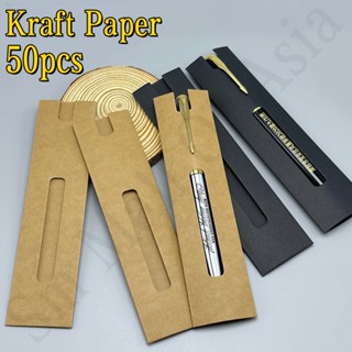 50/100pcs Kraft Paper Pen Packaging/Ballpen Packaging/Pencil Sleeve ...