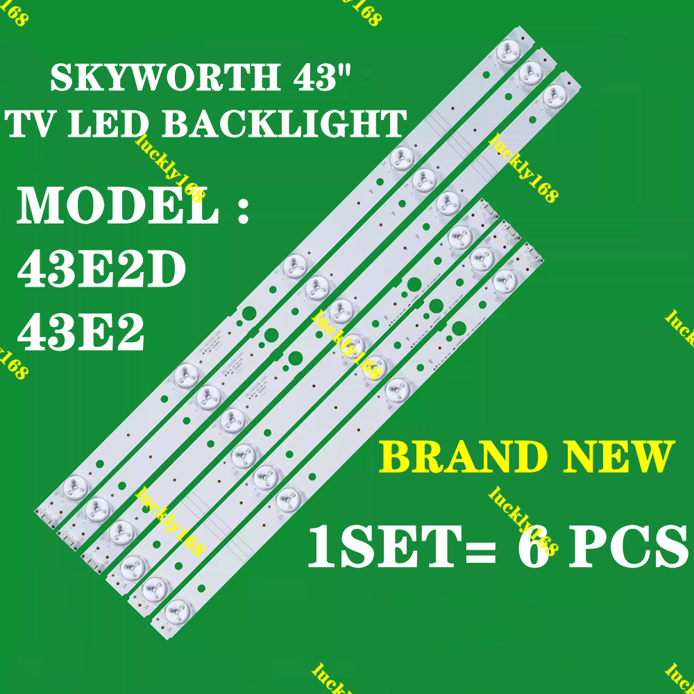 43E2D 43E2 SKYWORTH 43