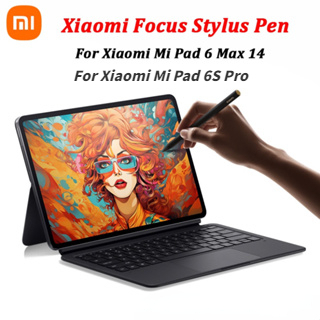 Xiaomi pad 6s pro 12.4 + Focus pen セット xiaomi pad 6s pro+xiaomi フォーカスペンのセット