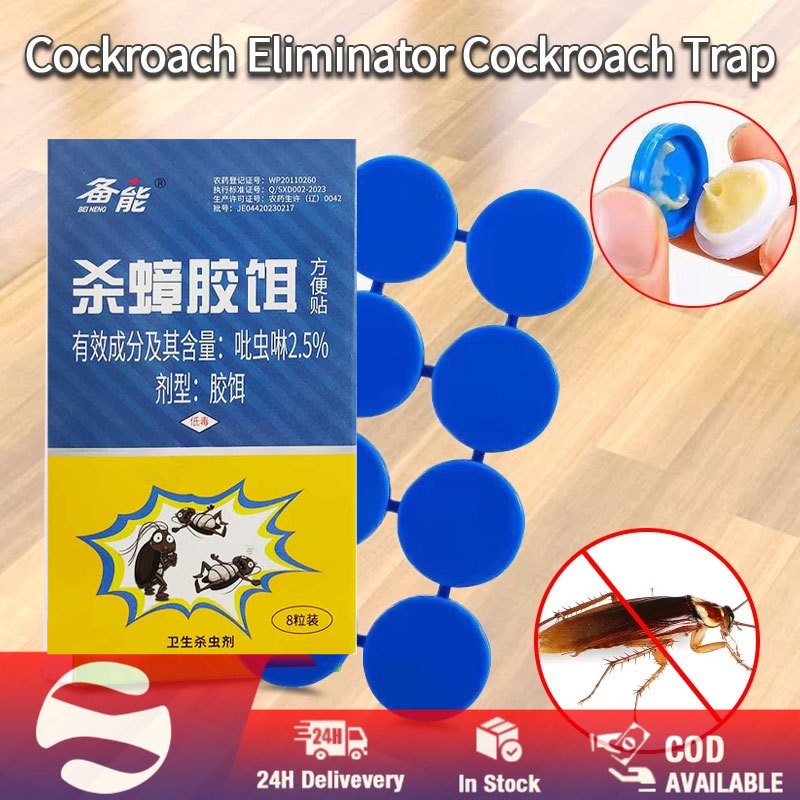 Cockroach Killer 8 Box Cockroach Eliminator Cockroach Trap Non-toxic 