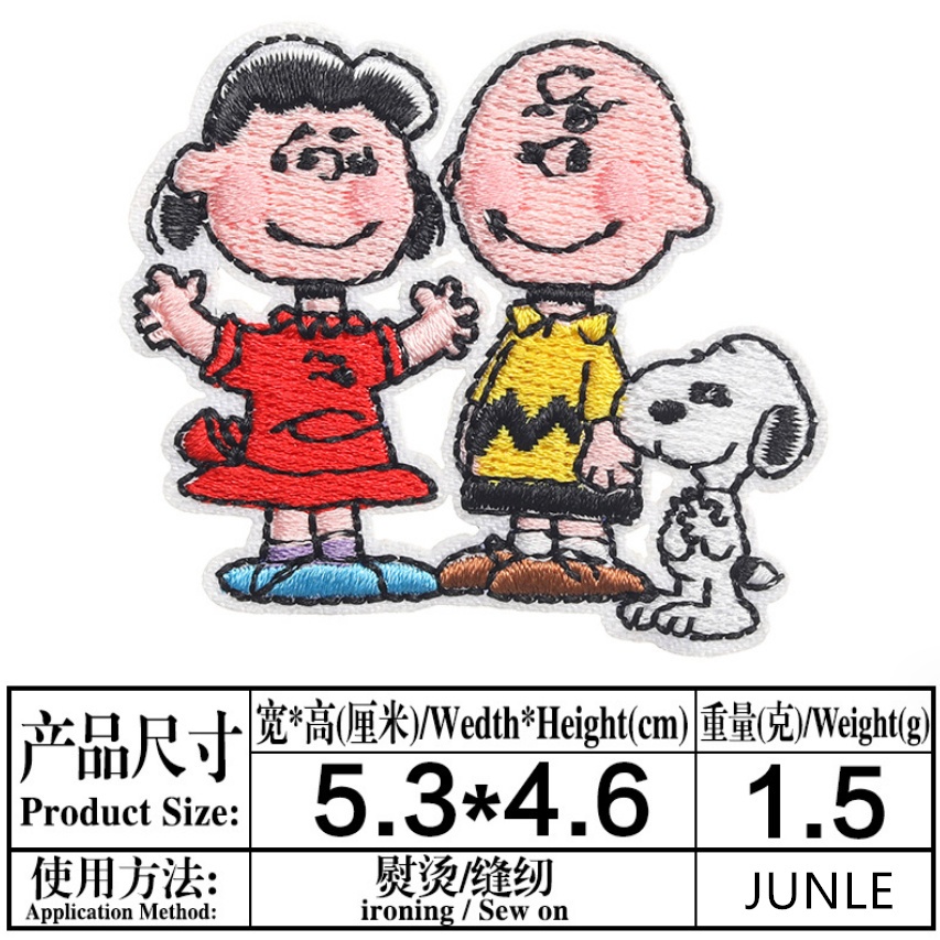 Snoopy Cartoon Embroidered Cloth Stickers Ripped Fashion Anime ...