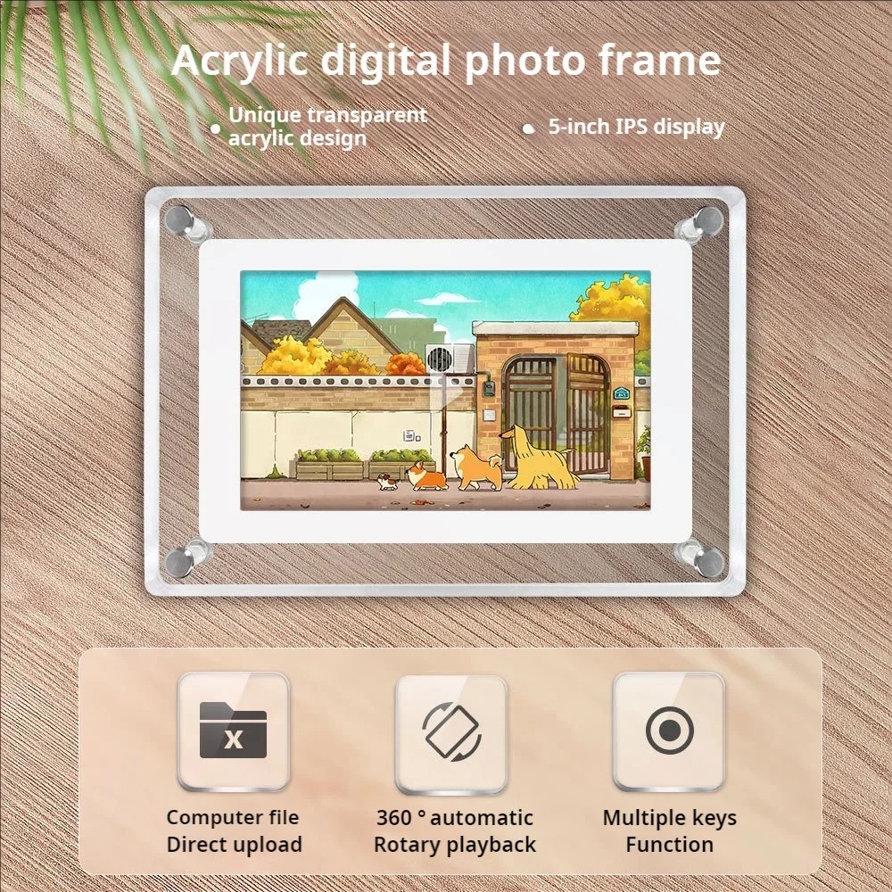 5-inch Digital Photo Frame Advertising Machine, Video and Image Player ...