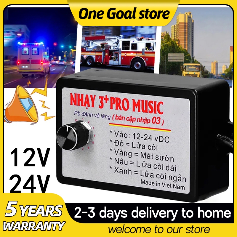 Car Horn Controller Electric Horn Speaker Sound Control Unit 12v24v